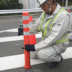 道路安全施設